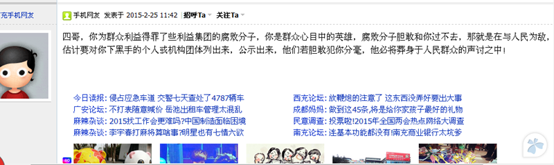 150953lgwhded3ydicd3wg.png