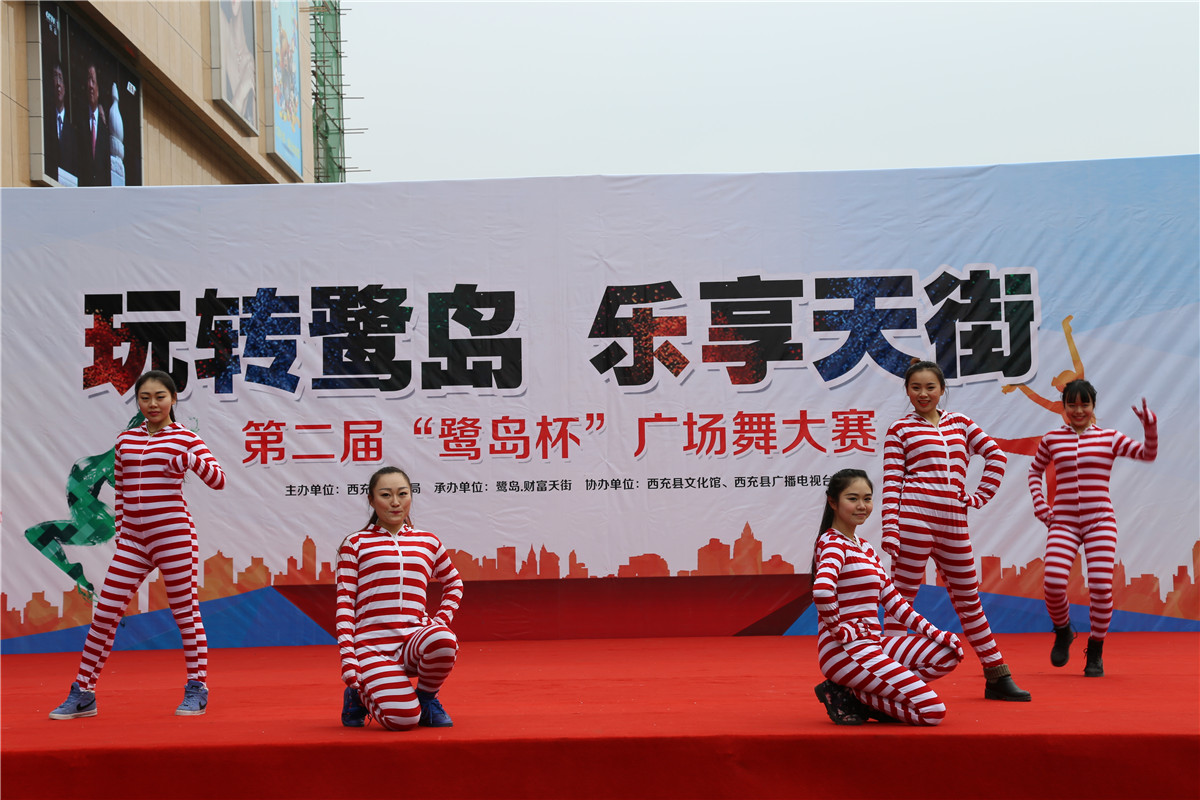 04㳡ĻʽϱݵĲ赸 (4).jpg