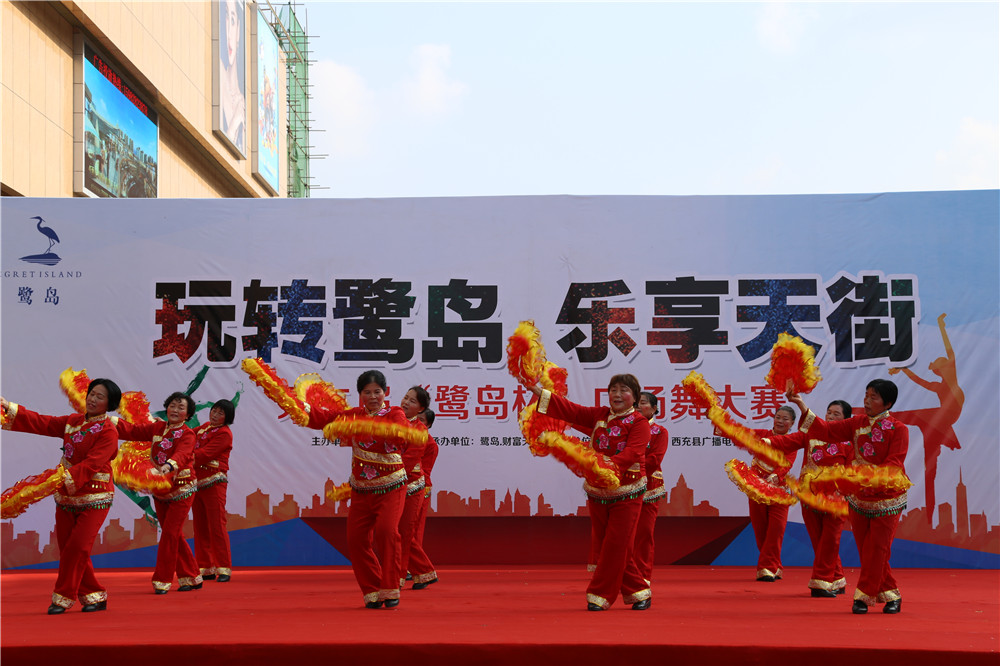 18ޣطȺ赸ӣ.jpg