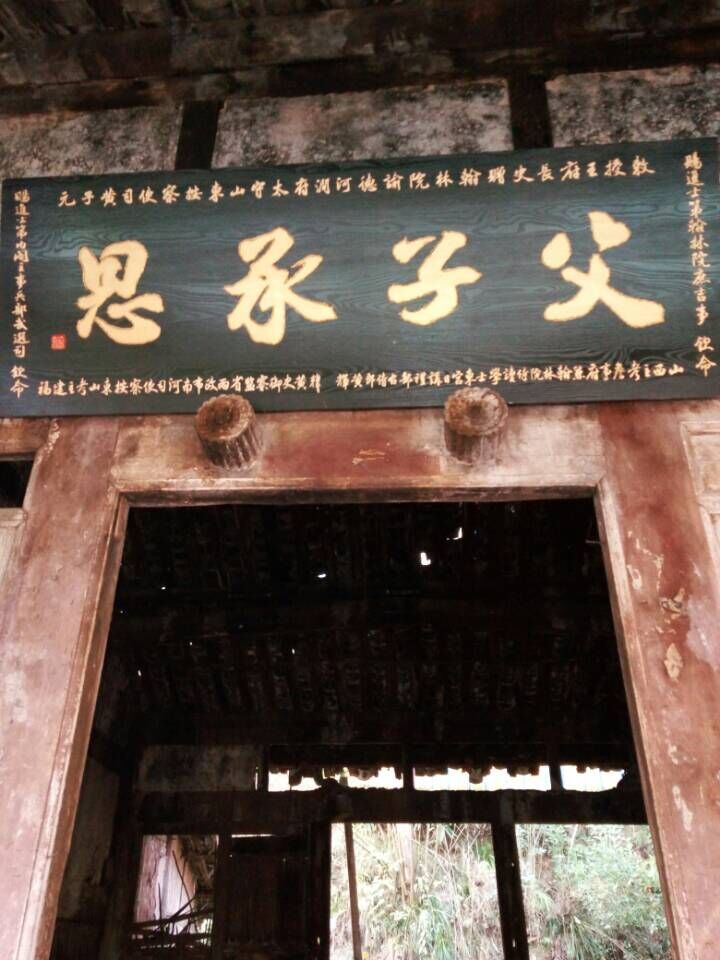 QQͼƬ20160119105331.jpg