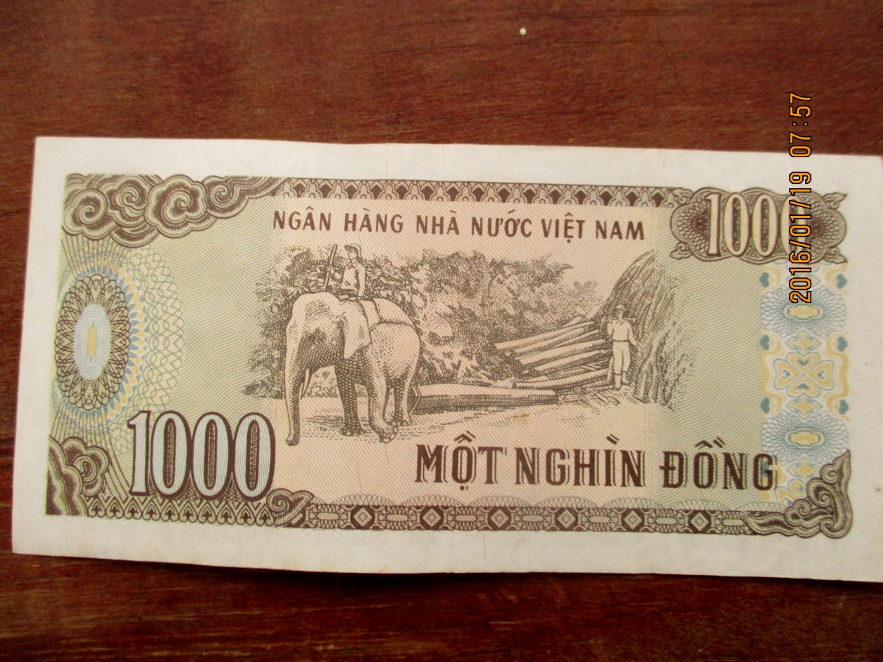 同样是1000,哪个更值钱?