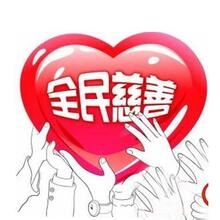 QQͼƬ20160118233303.jpg