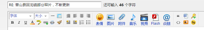 QQͼƬ20160121202240.png