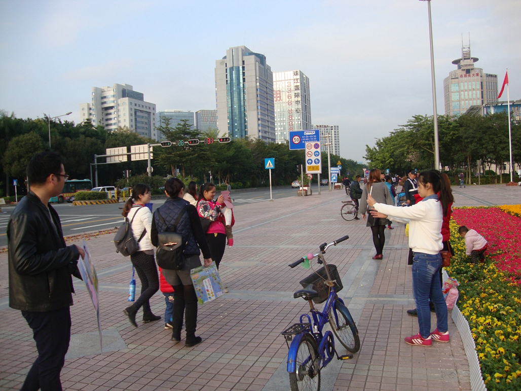 DSC03936.JPG