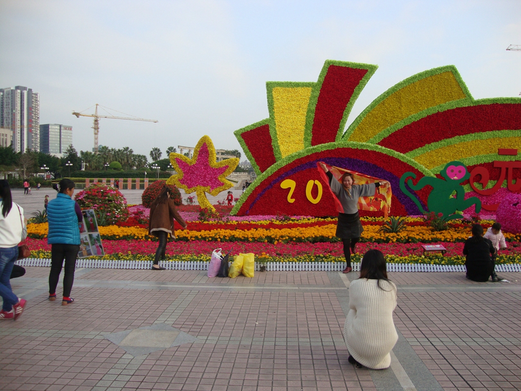 DSC03939.JPG