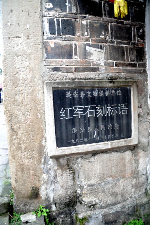 ɽˮ续 048_.jpg
