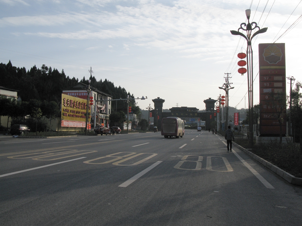 IMG_4227.JPG