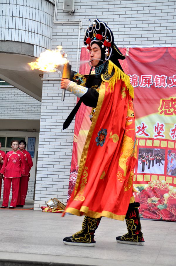 ɽˮ续 139_.jpg