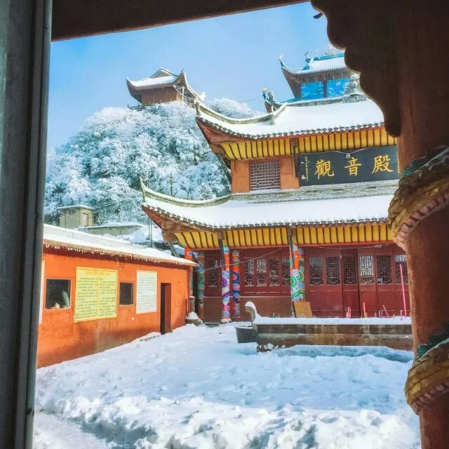 四川华蓥市溪口镇宝鼎雪景