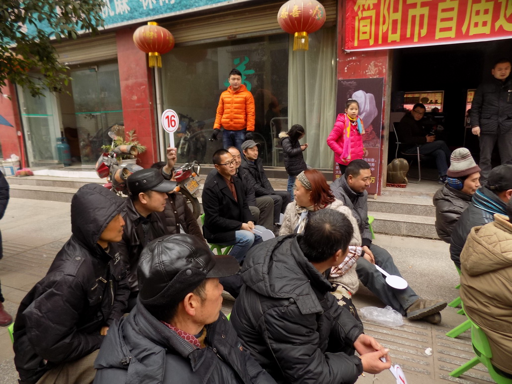DSCN0517.JPG