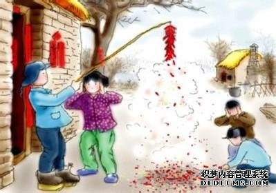 3-160121091HK13.jpg