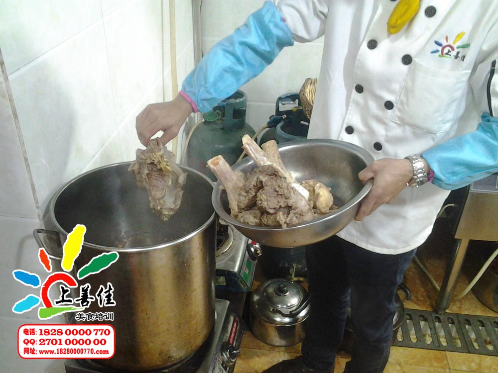 20151103_140111.jpg