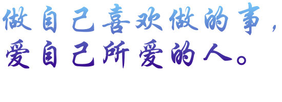 121721o0bjoj0urq34w91u.gif