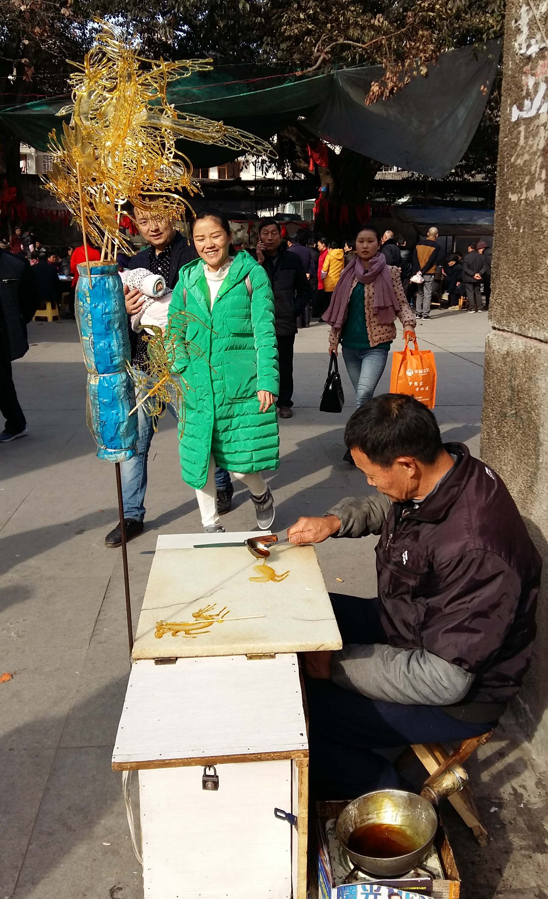 巴中又一项非物质文化遗产——糖画技术