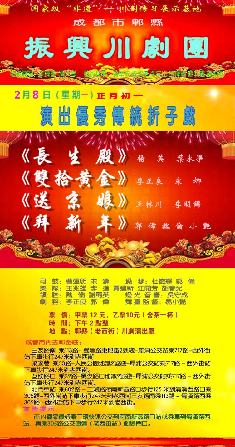 u=1206088907,3569900836&fm=21&gp=0_________.jpg