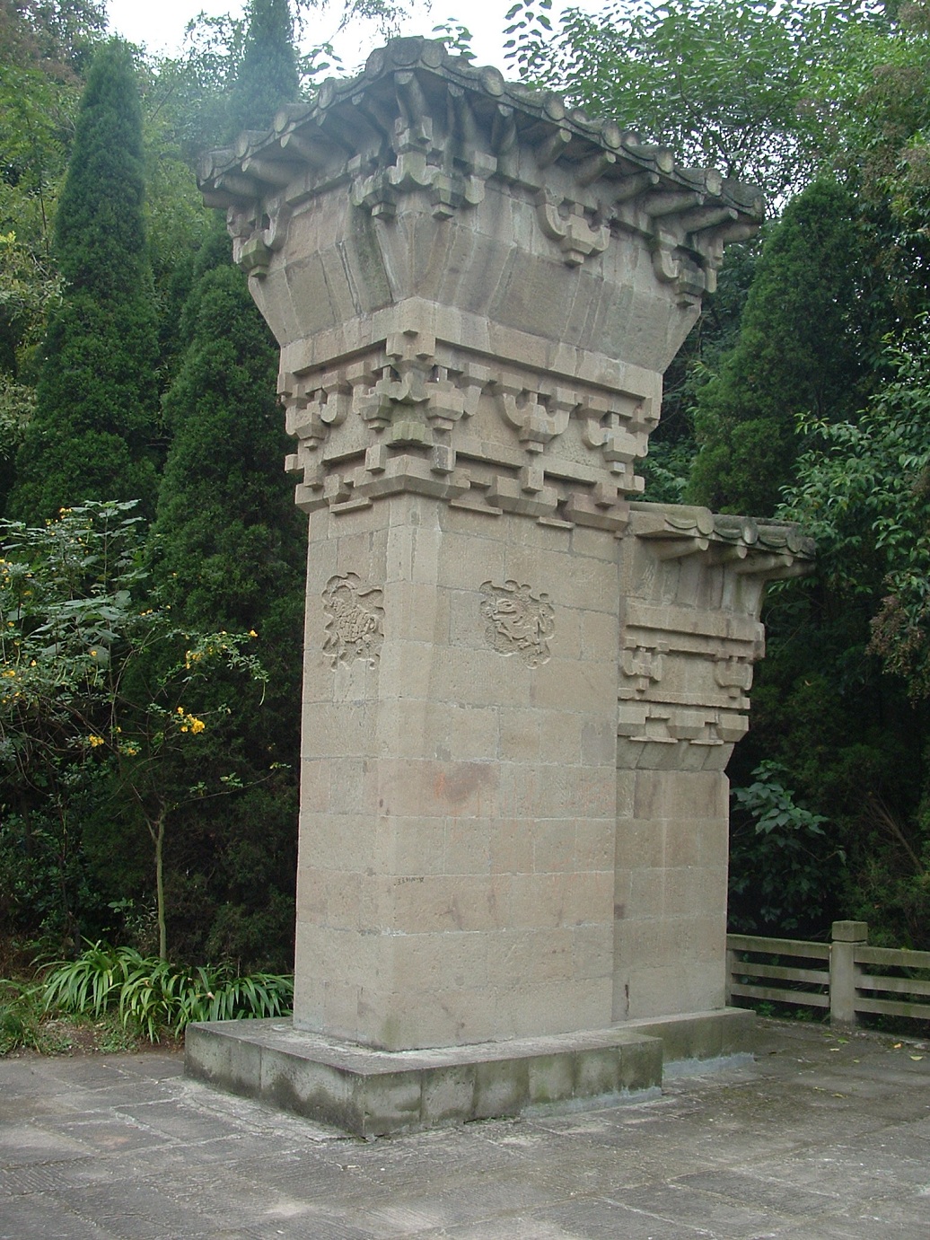 ʯ78.JPG