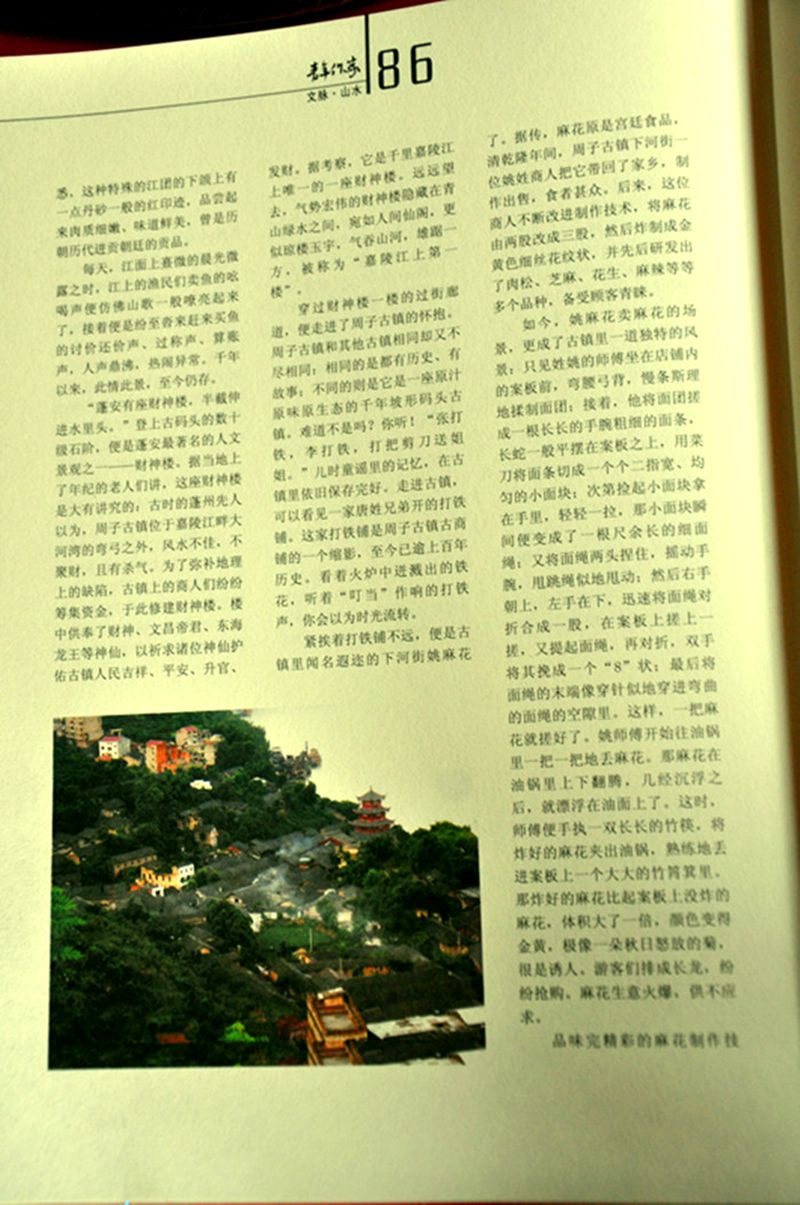 141321ppcprnhxn8qpkhc2_.jpg