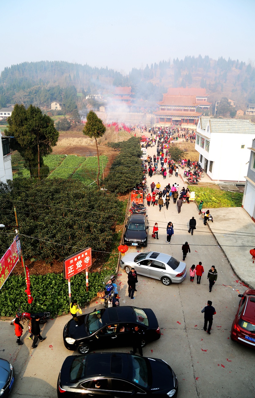 正月初一村民大联欢----南部县玉镇乡正觉寺村第14届春节文演掠影
