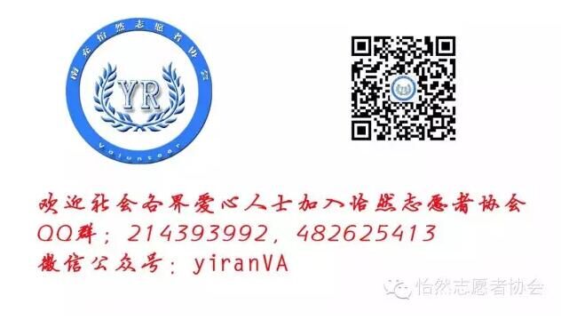 QQͼƬ20160206192830.jpg