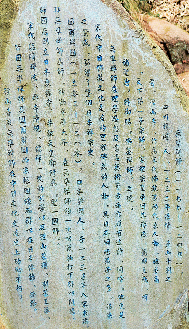 DSC_5097-2.png