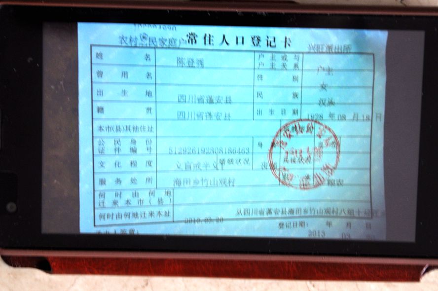 143913z77kk77zd2mdg667.jpg