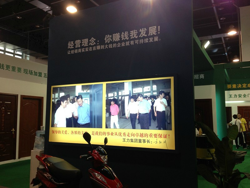 143204rw42wz4132t4lw7a.jpg