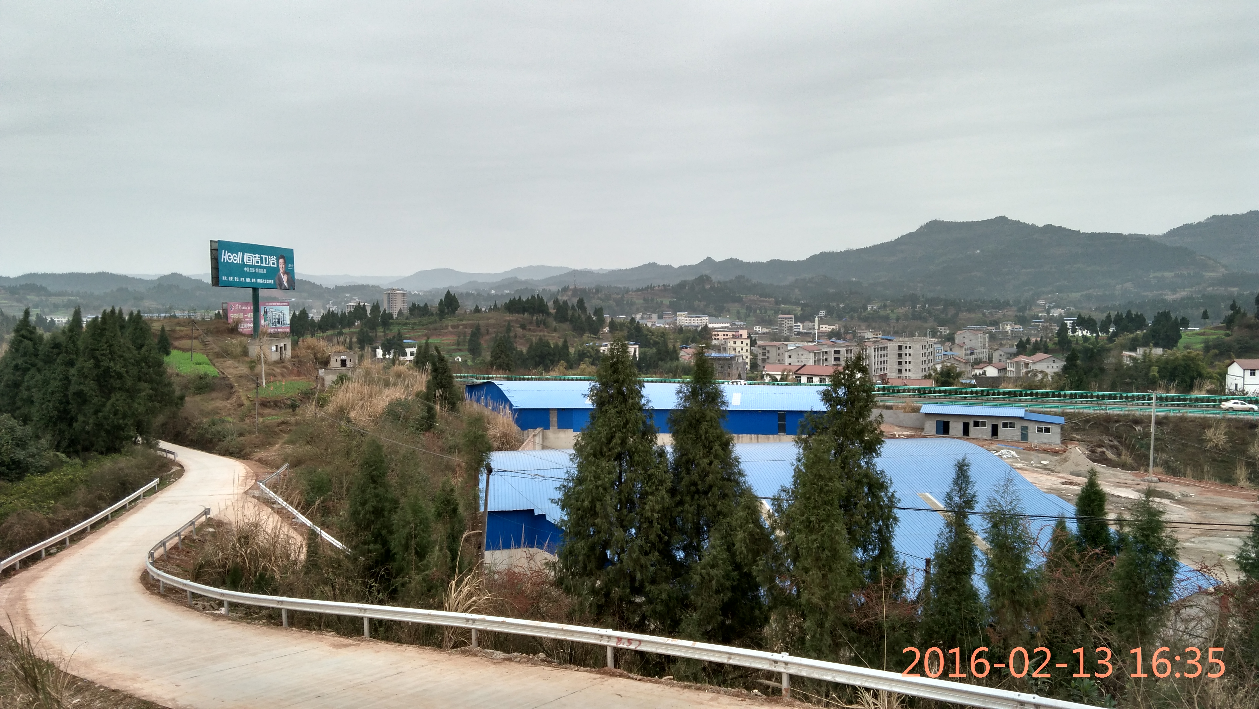 IMG_20160213_163545_HDR.jpg