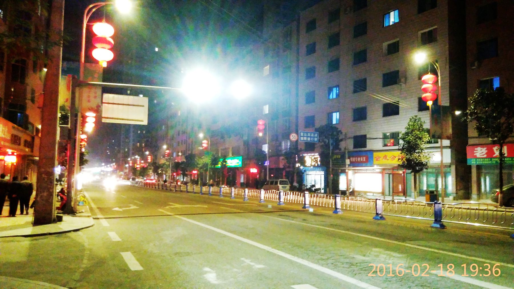 IMG_20160218_193625.jpg