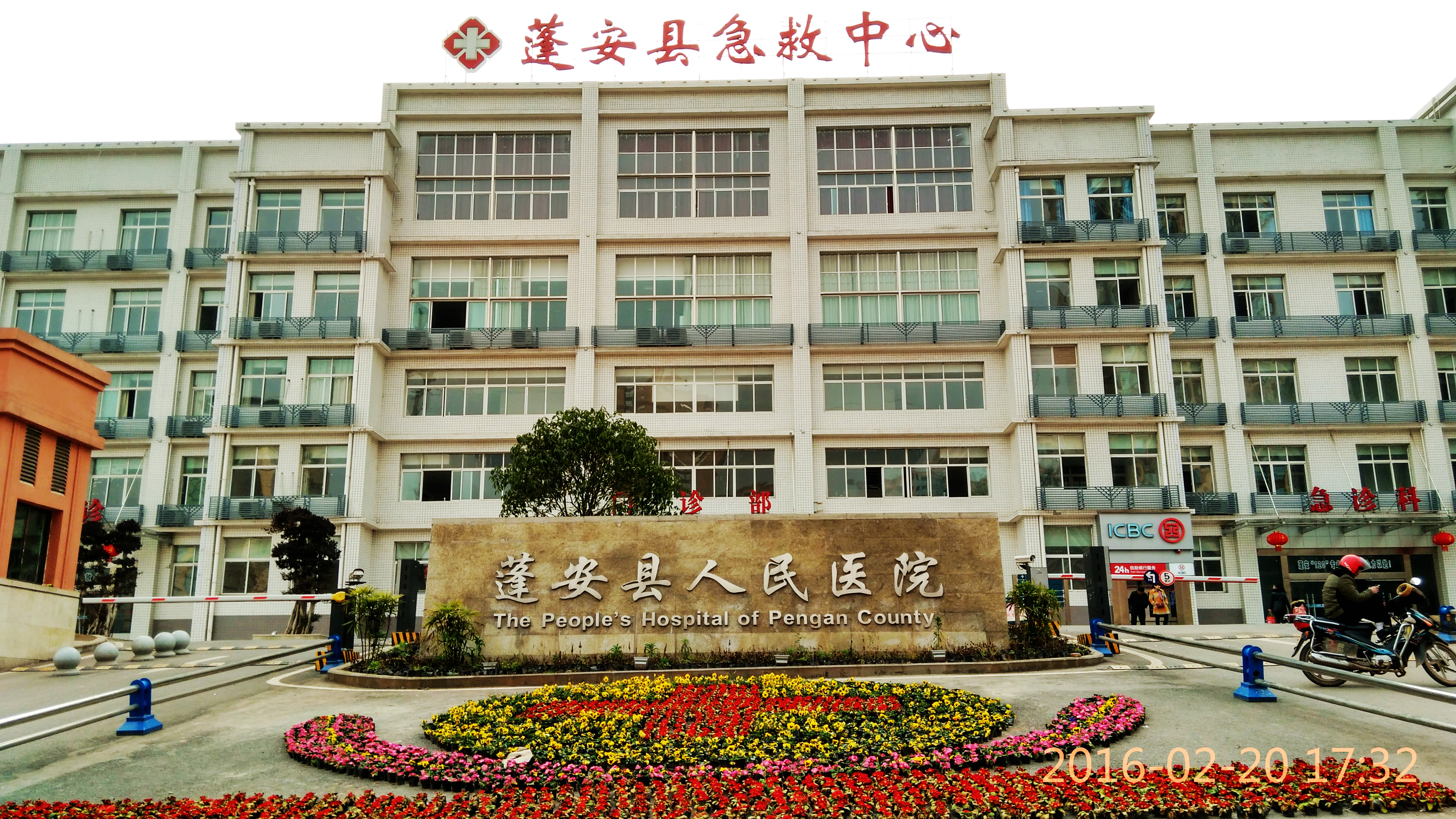 漫游蓬安县凤凰新城,清溪河滨河景观大道