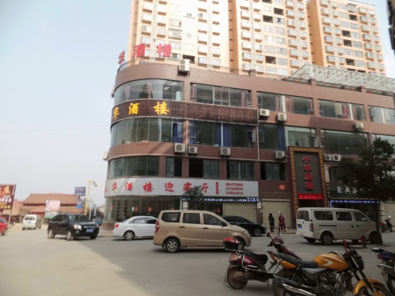 DSCI4170.JPG