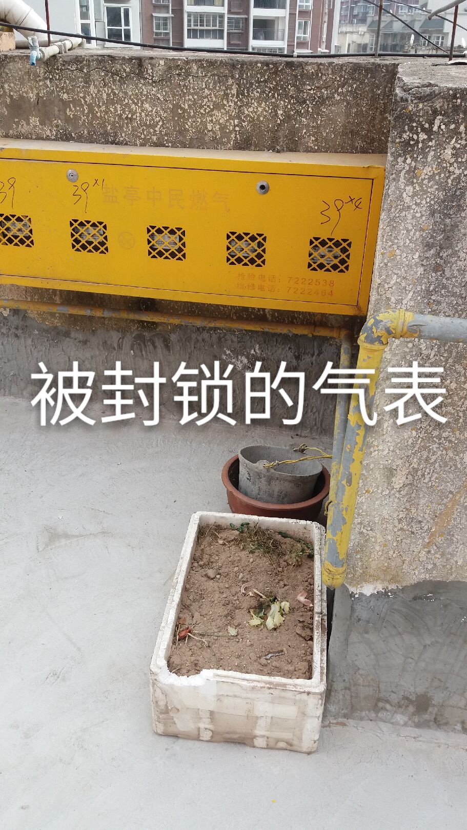 QQͼƬ20160222165606.jpg
