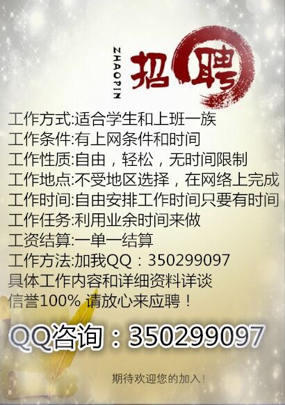 QQͼƬ20151213221033.jpg