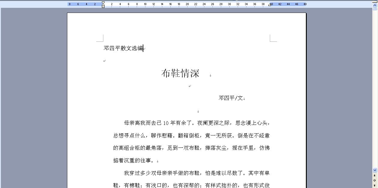 QQͼƬ20150917113012.jpg