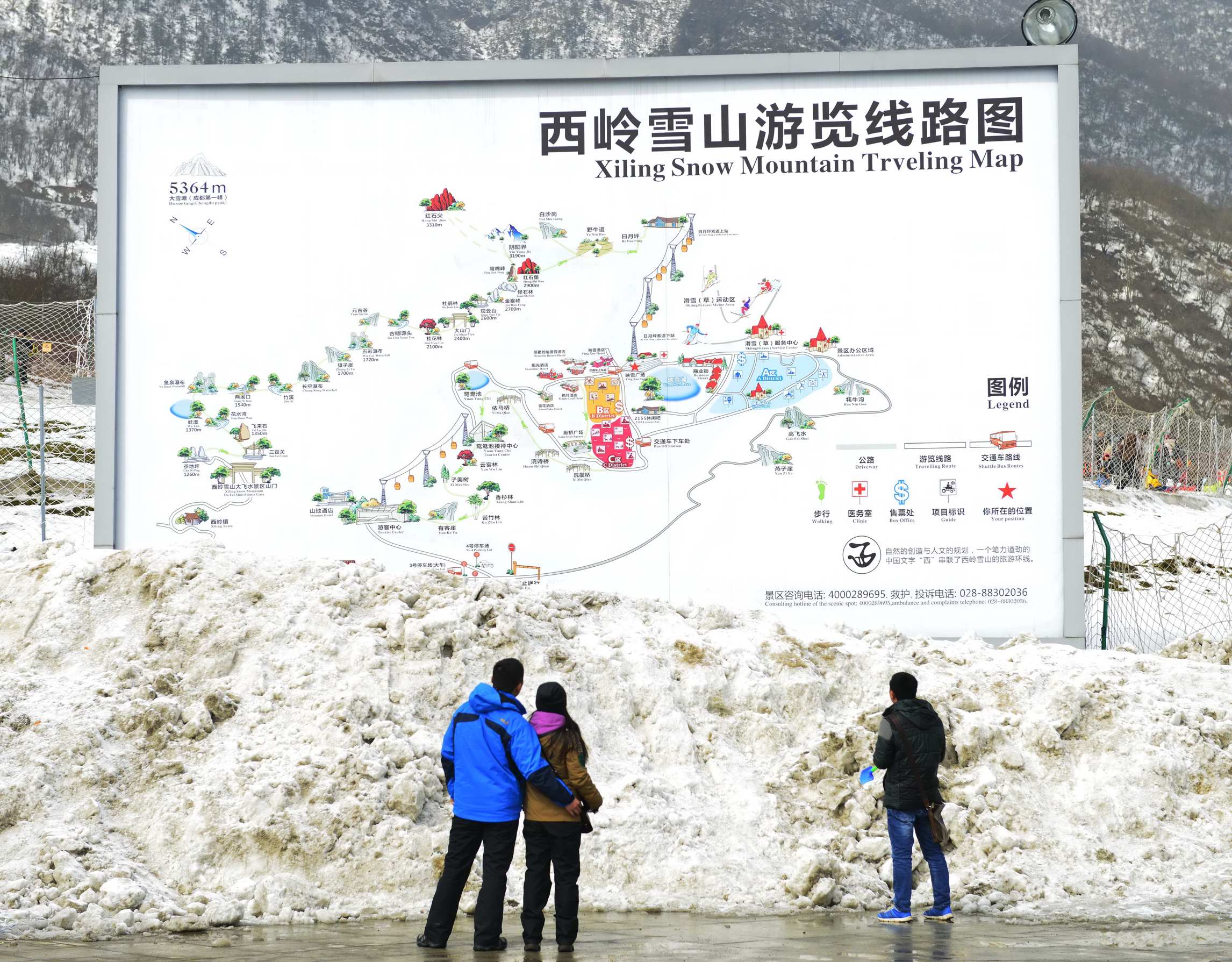 西岭雪山游览线路图图片