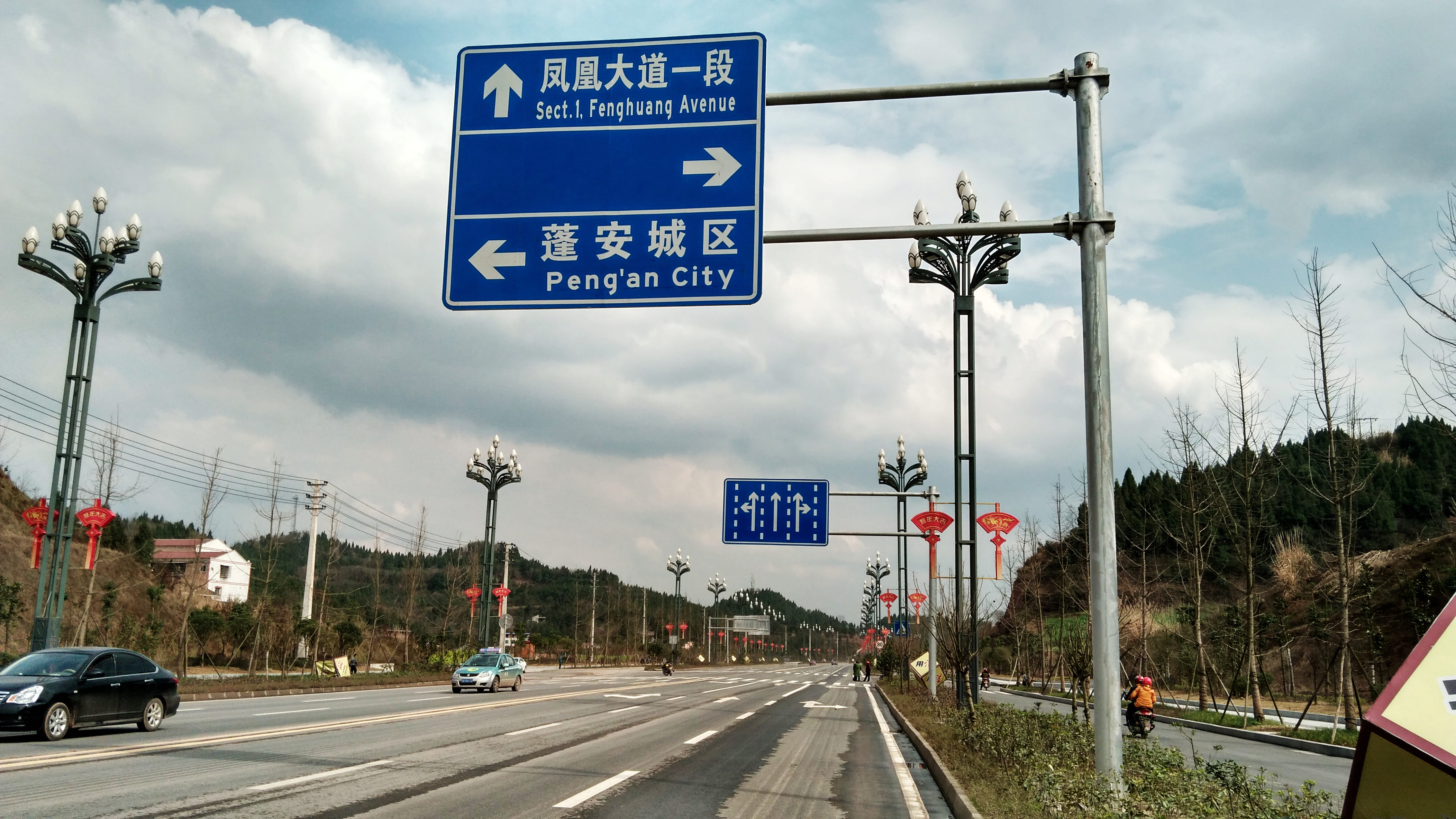 IMG_20160224_140121_HDR.jpg