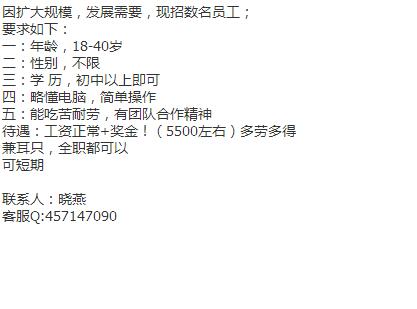 QQͼ20151229085915.jpg