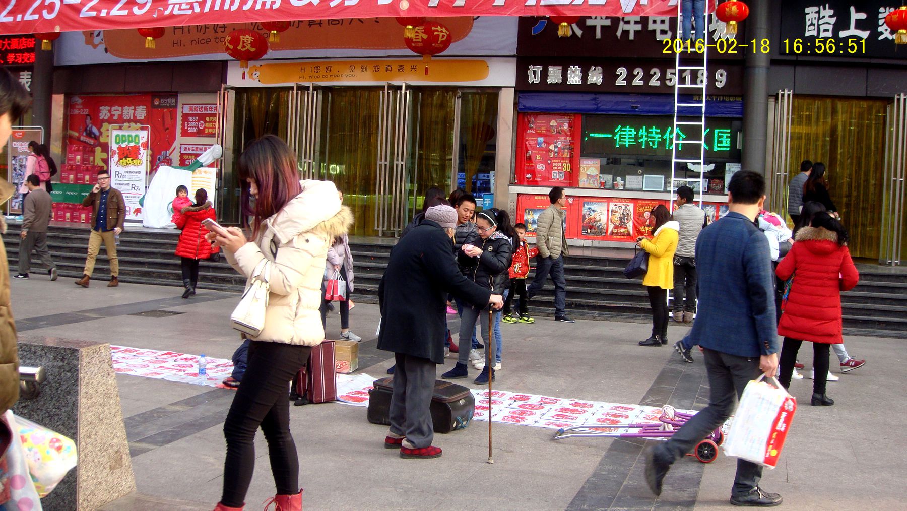 DSC03685_.jpg