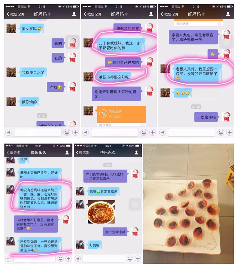 11111.jpg