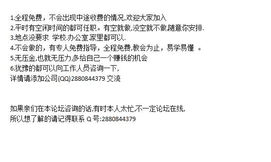QQͼ20151229085850.jpg