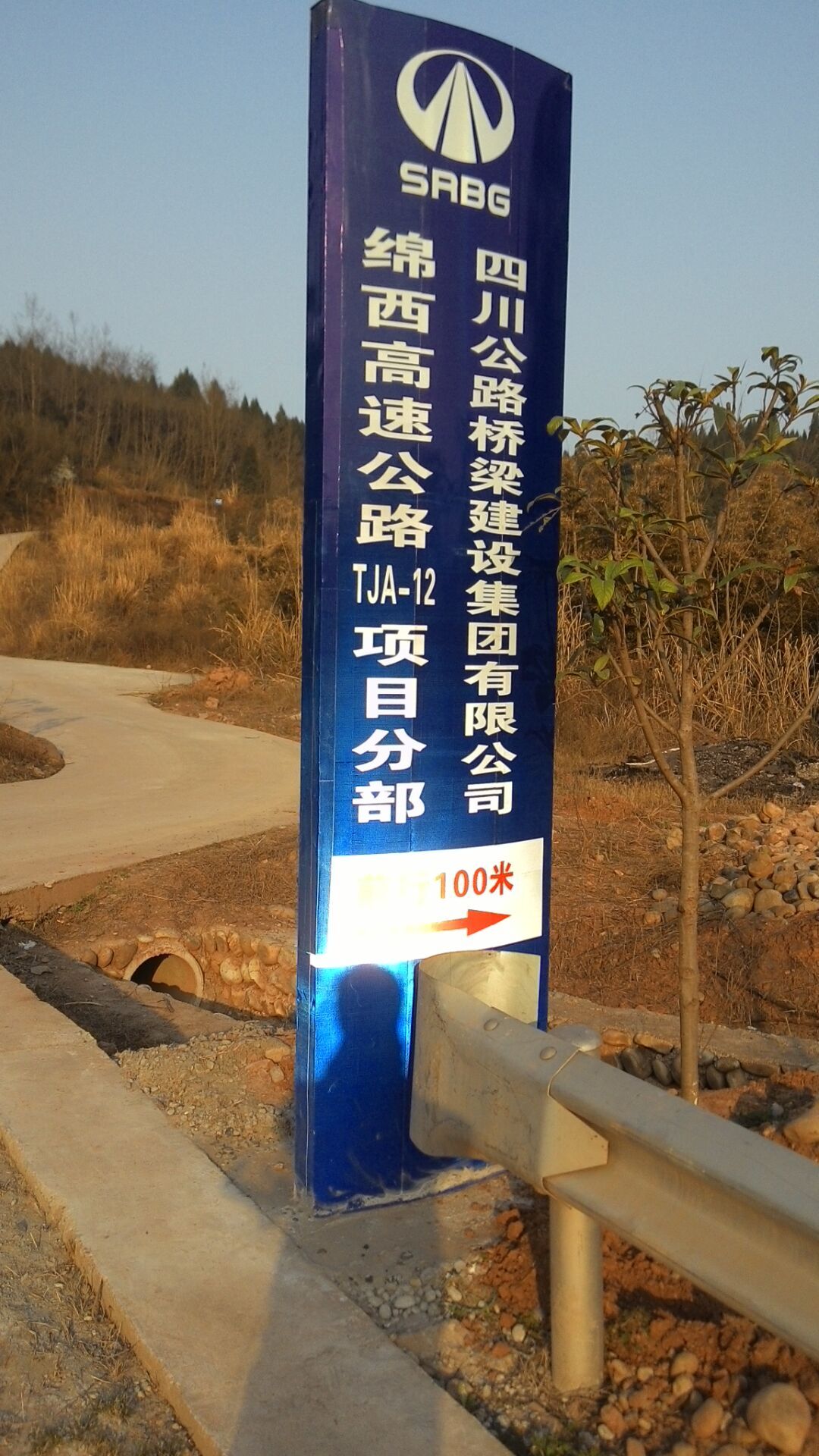 QQͼƬ20160302142235.jpg