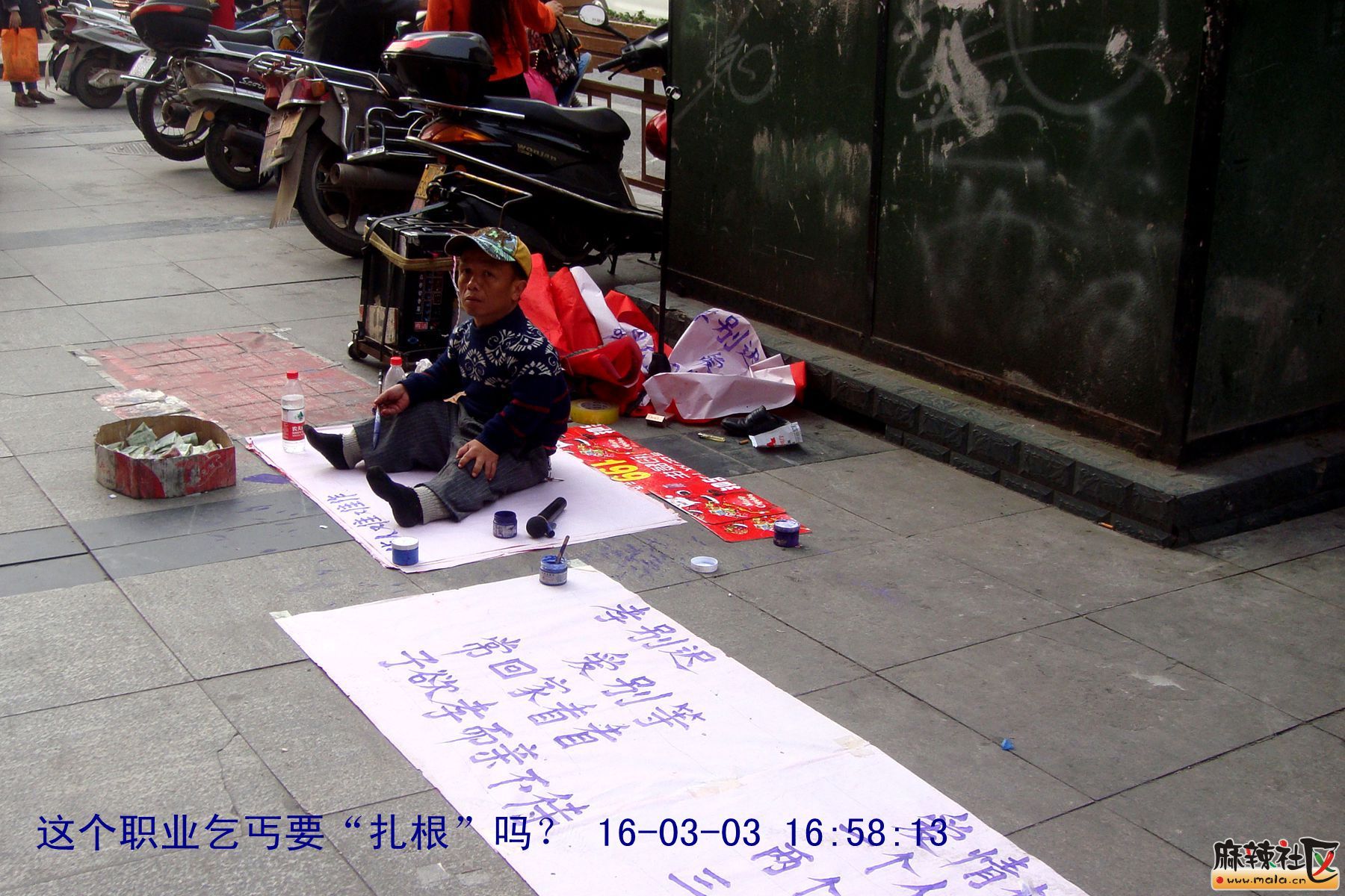 DSC03935_.jpg
