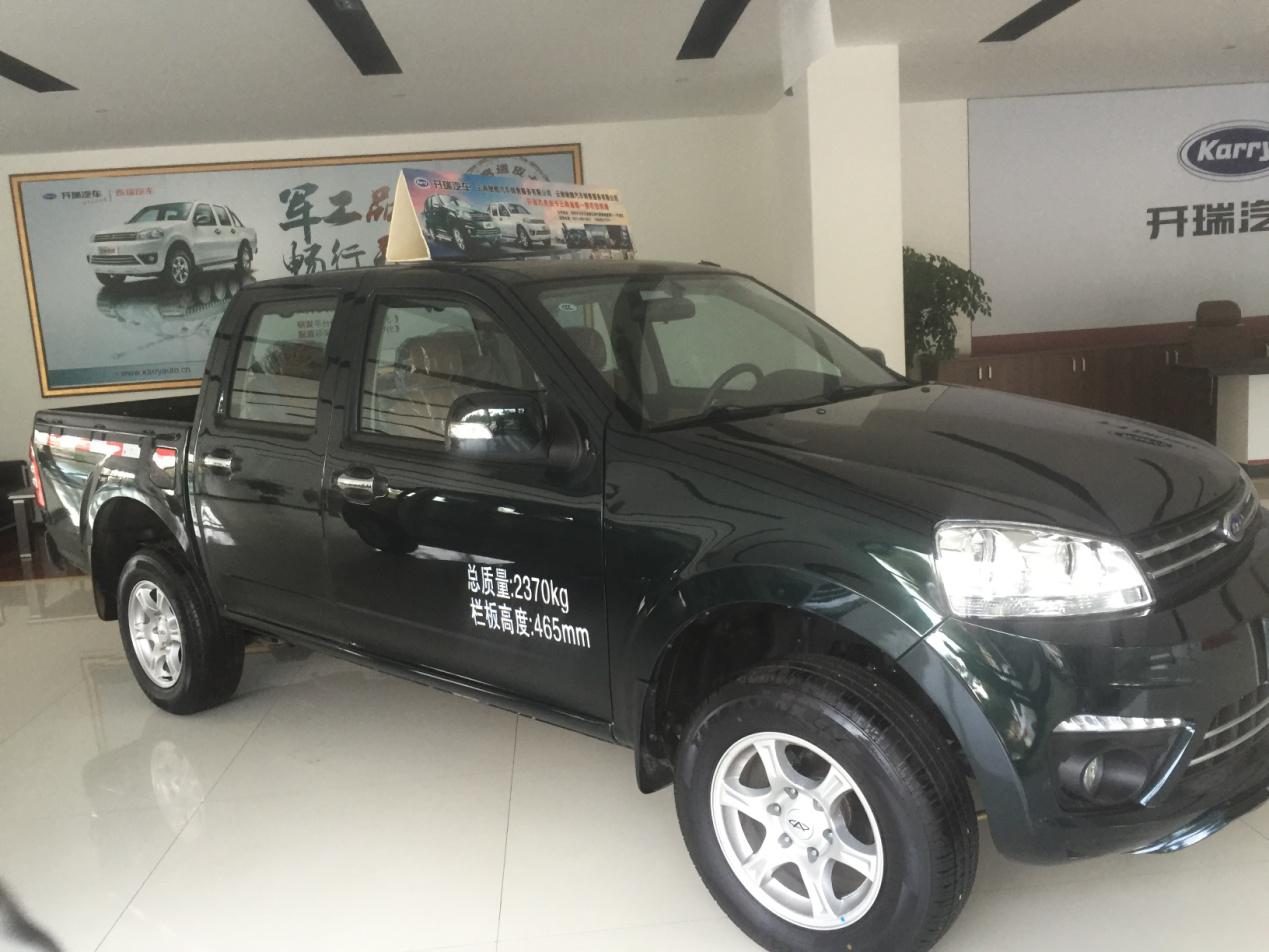 高颜值肌肉男——开瑞皮卡!