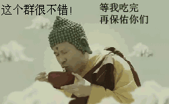 Ⱥҳ꣬ٱǡ.gif