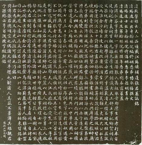001NPnktgy6ZVsyxET852&690.jpg