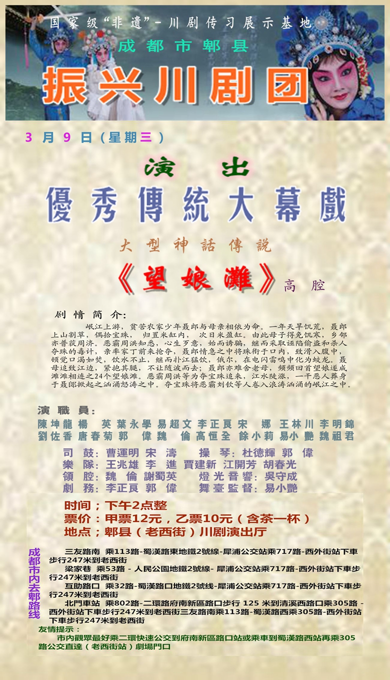 u=626345626,1993830232&fm=21&gp=0 (1)_____.jpg