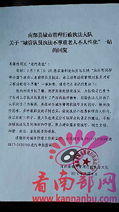 122146chvyvmyyhn3lnn1h.jpg