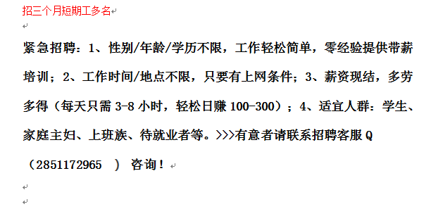 QQͼ20160308101511.png