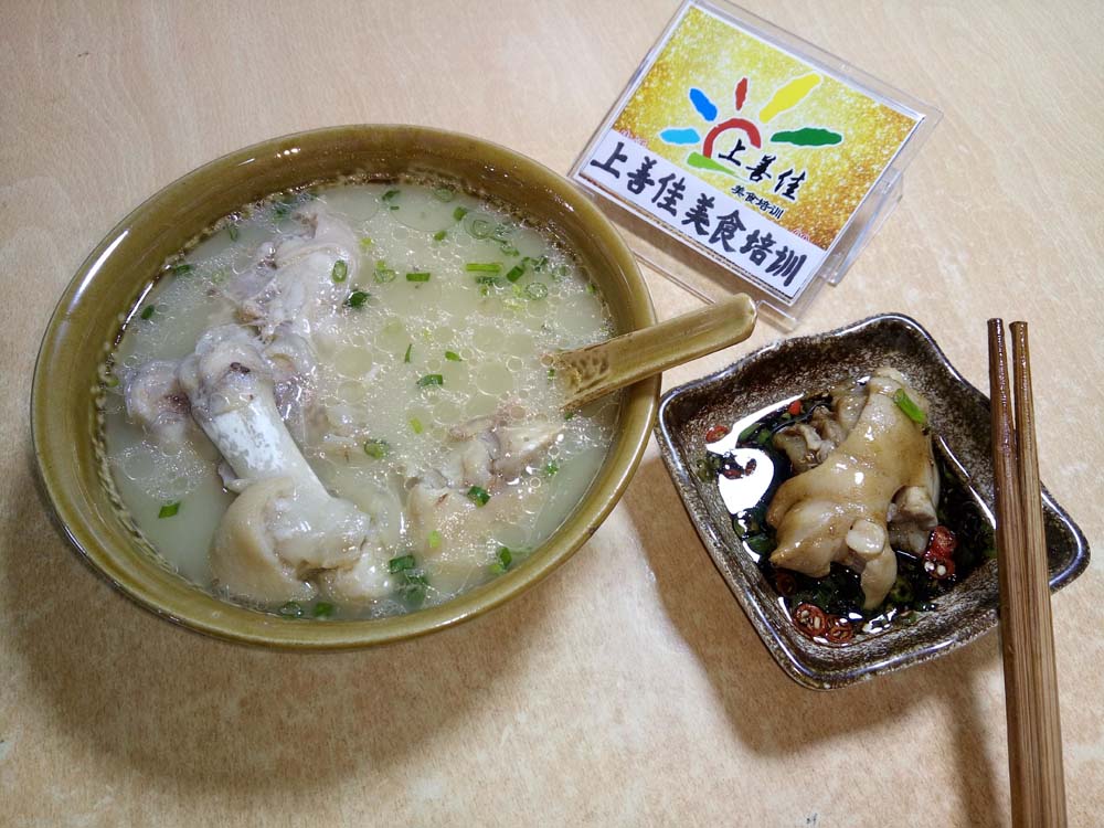 成都最正宗的老妈蹄花配方及做法【图文】-麻辣美食