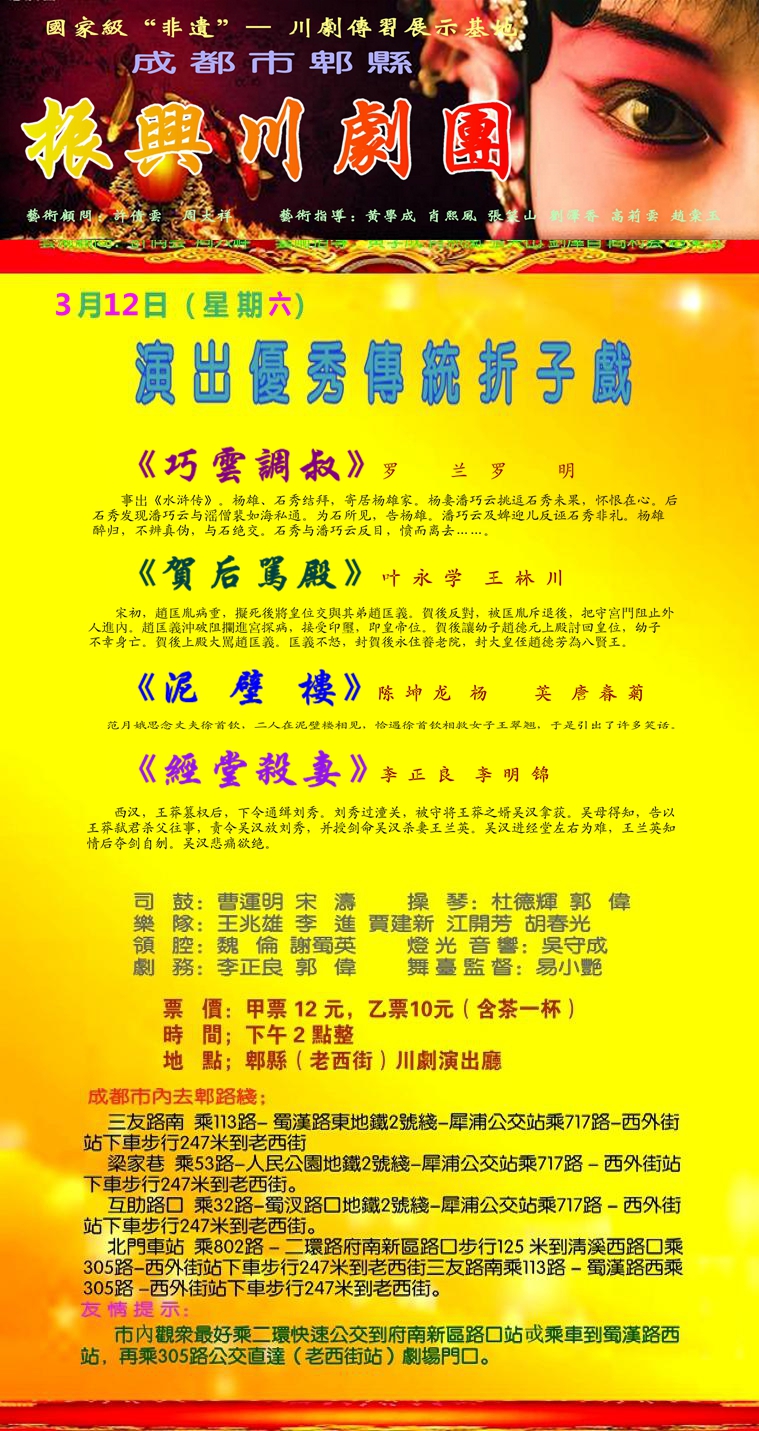 u=1206088907,3569900836&fm=21&gp=0_________.jpg