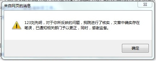7002.jpg